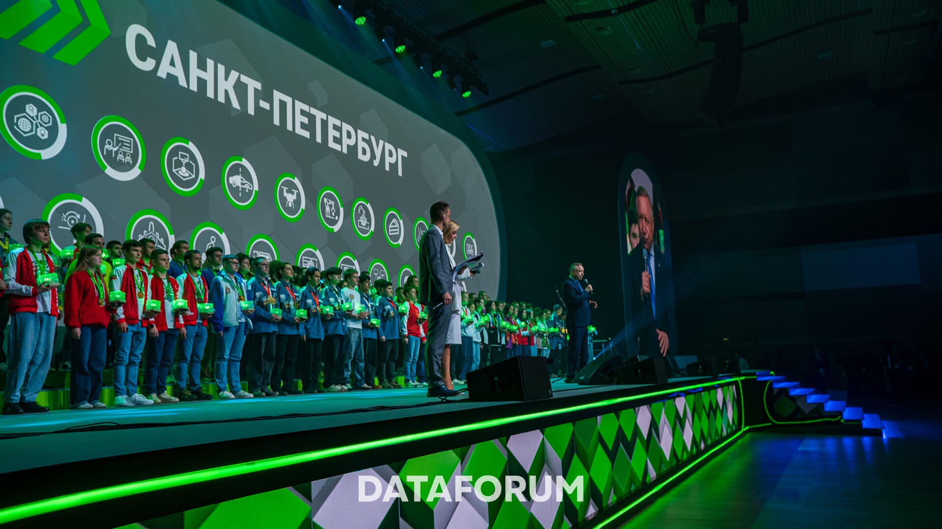 Изображение 2 - Финал Чемпионата по профессиональному мастерству «Профессионалы»