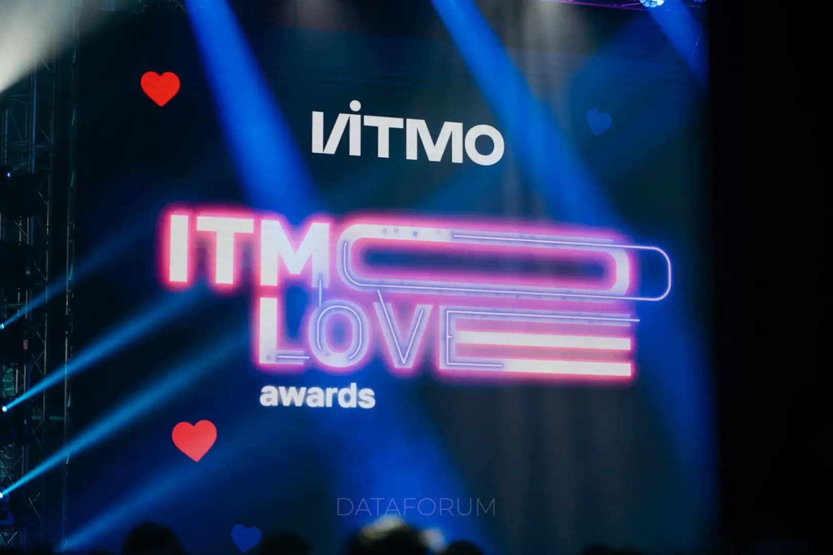 Изображение 10 - ITMO.LOVE AWARDS