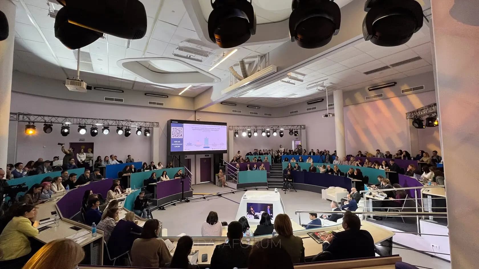 Изображение 3 - КОНФЕРЕНЦИЯ ПО ОБРАЗОВАНИЮ В СОВРЕМЕННОЙ ЭКОНОМИКЕ #ВДЕЛЕ
