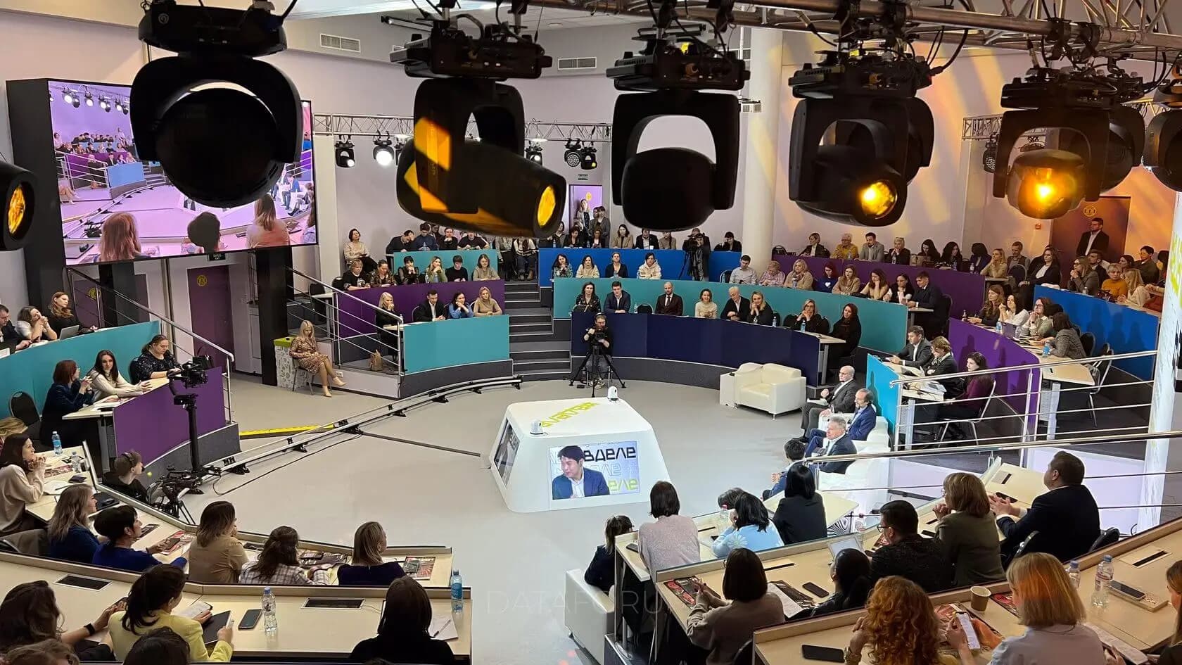 Изображение 4 - КОНФЕРЕНЦИЯ ПО ОБРАЗОВАНИЮ В СОВРЕМЕННОЙ ЭКОНОМИКЕ #ВДЕЛЕ