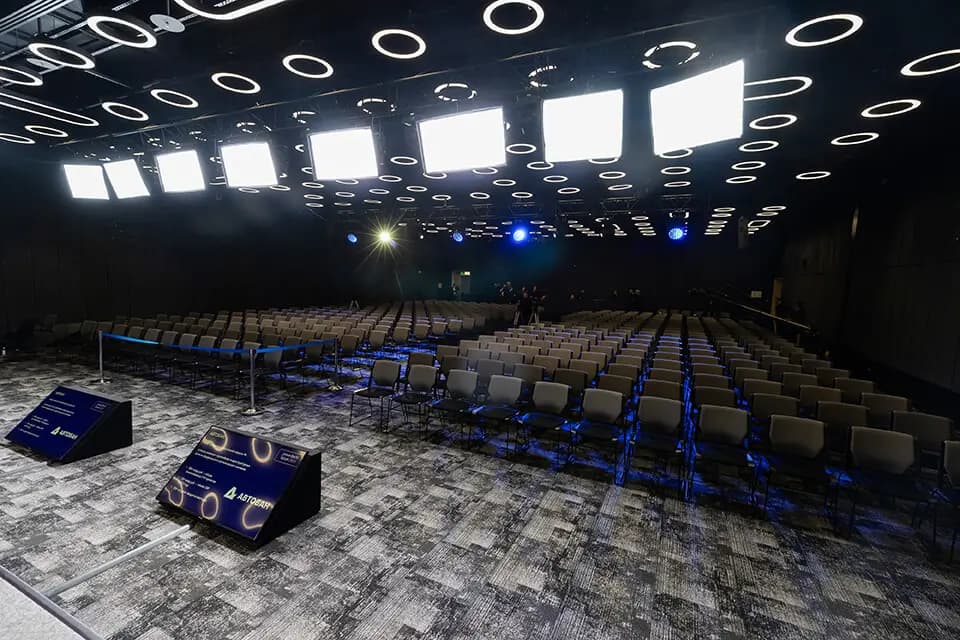Изображение 6 - ФОРУМ pravo (tech) 2023