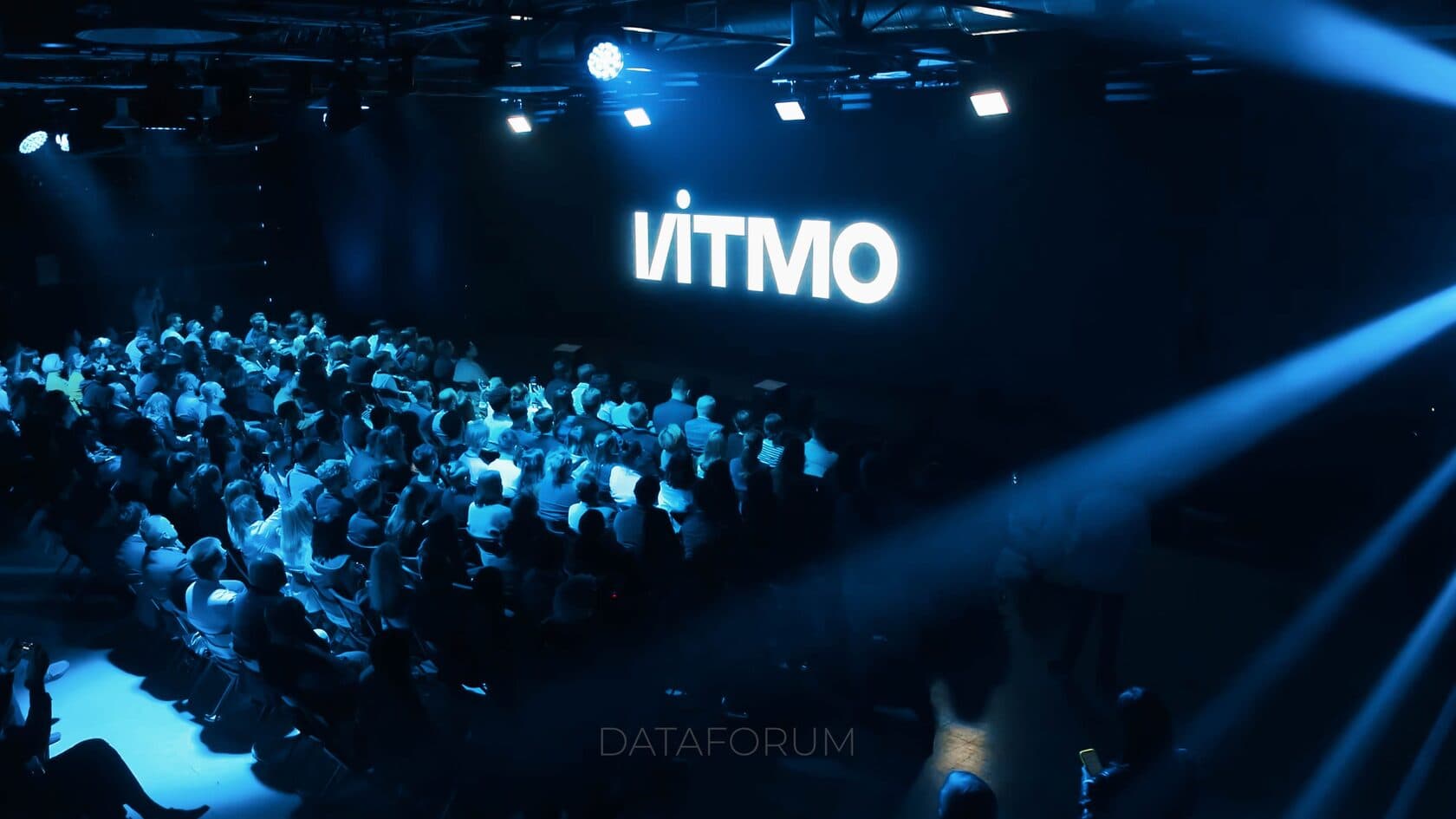 Изображение 7 - Собрание Ученого совета Университета ИТМО