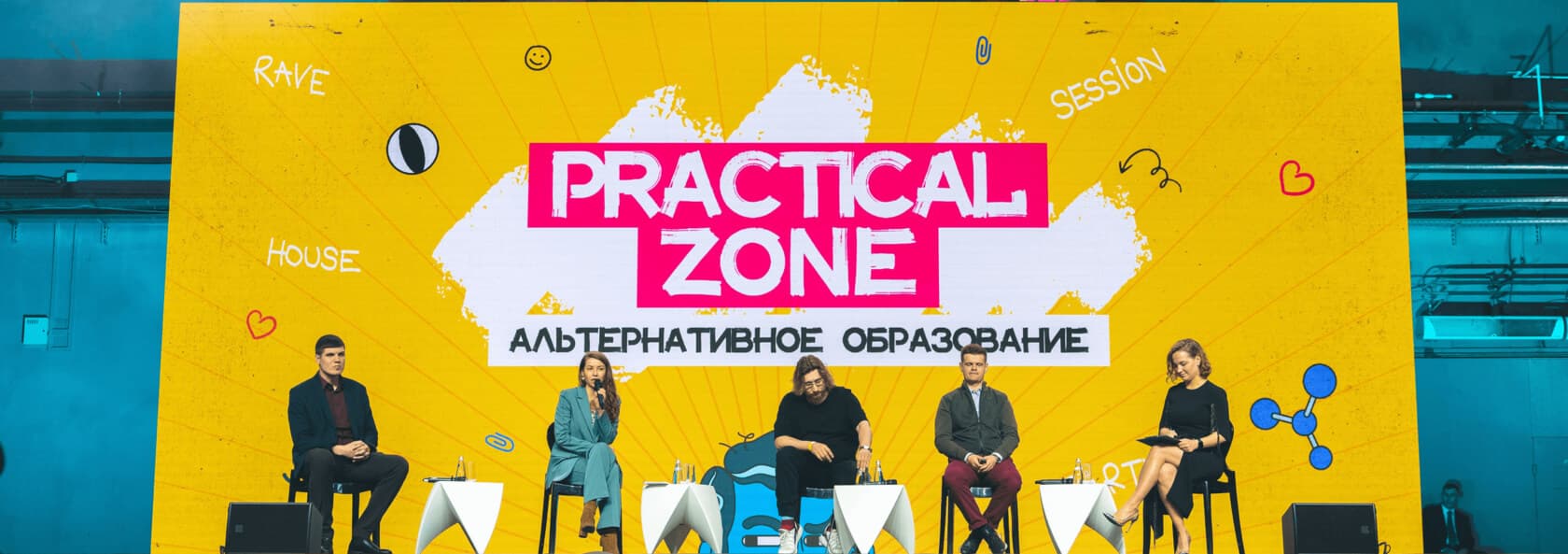 Изображение 1 - ITMO Open Education