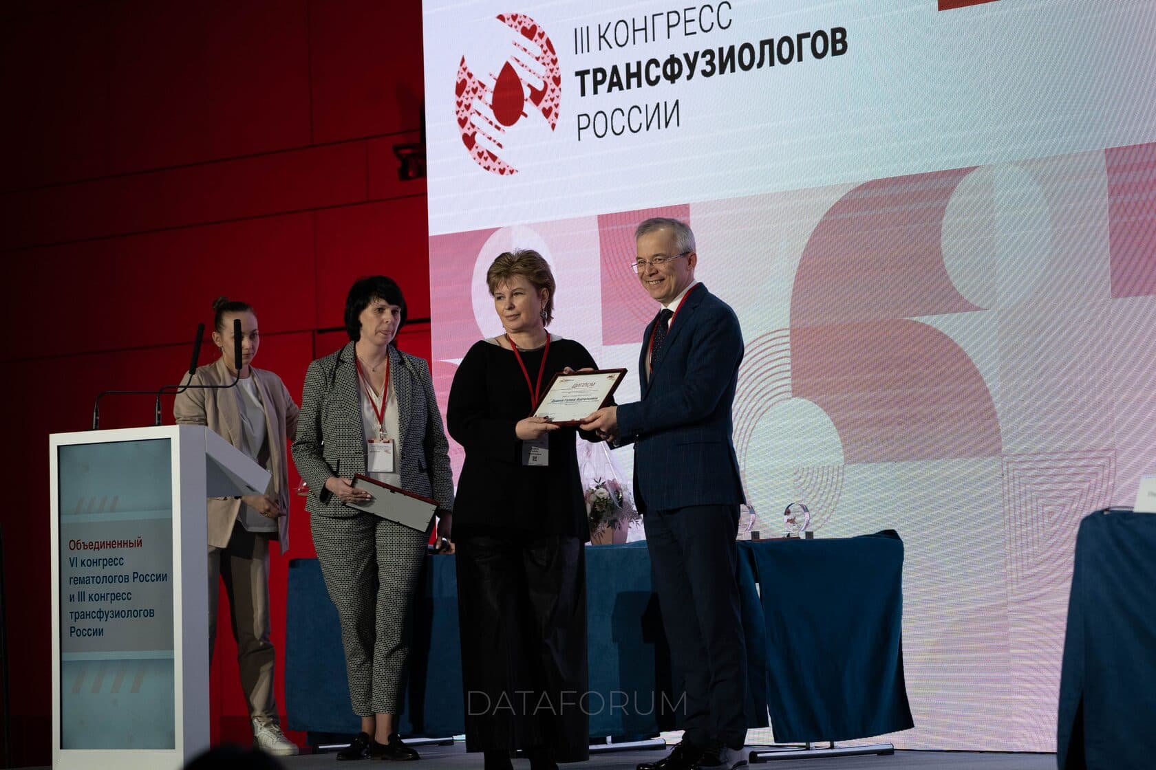Изображение 9 - VI Конгресс гематологов и III Конгресс трансфузиологов России