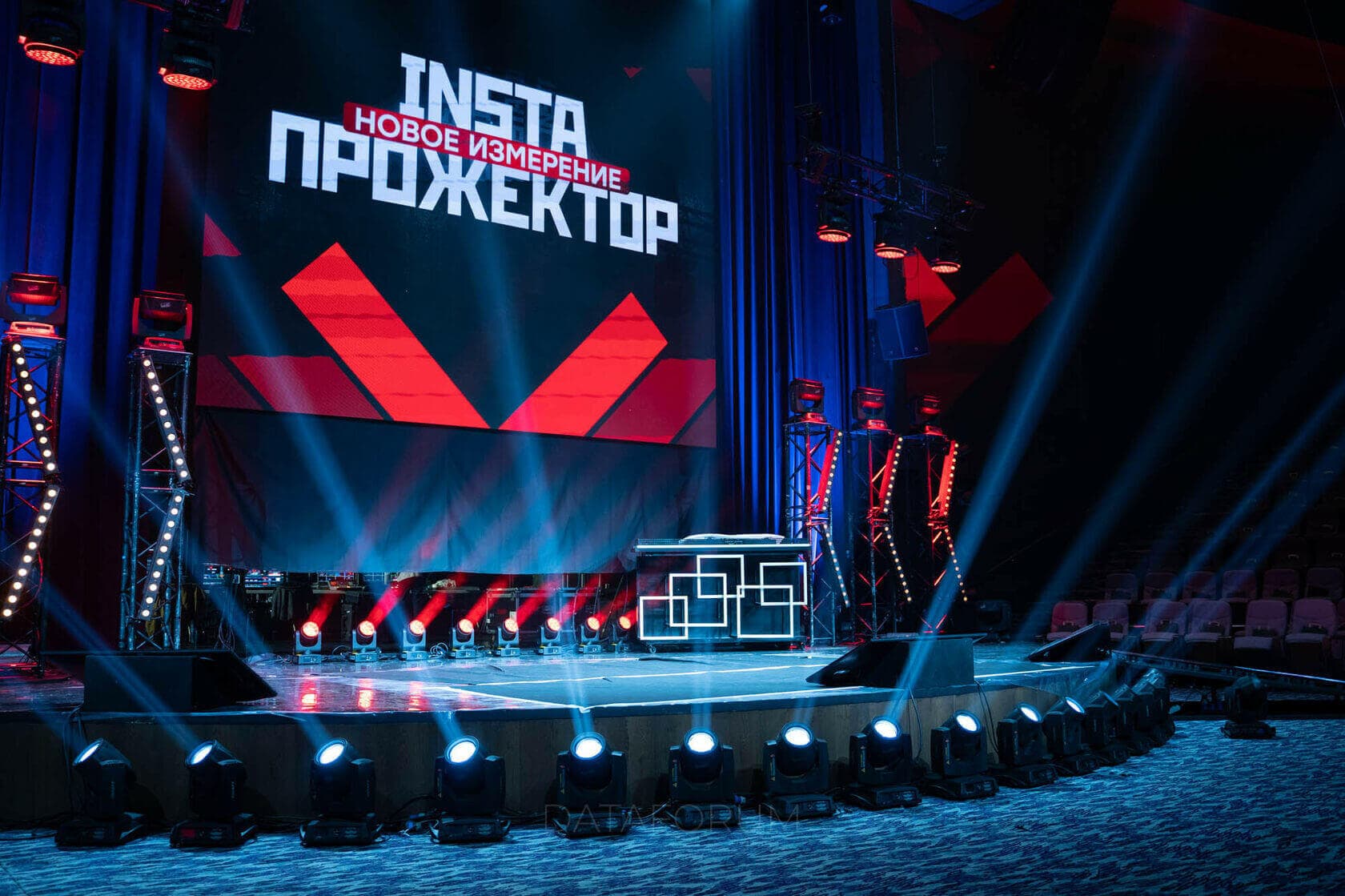 Изображение 2 - INSTAПРОЖЕКТОР Новое измерение