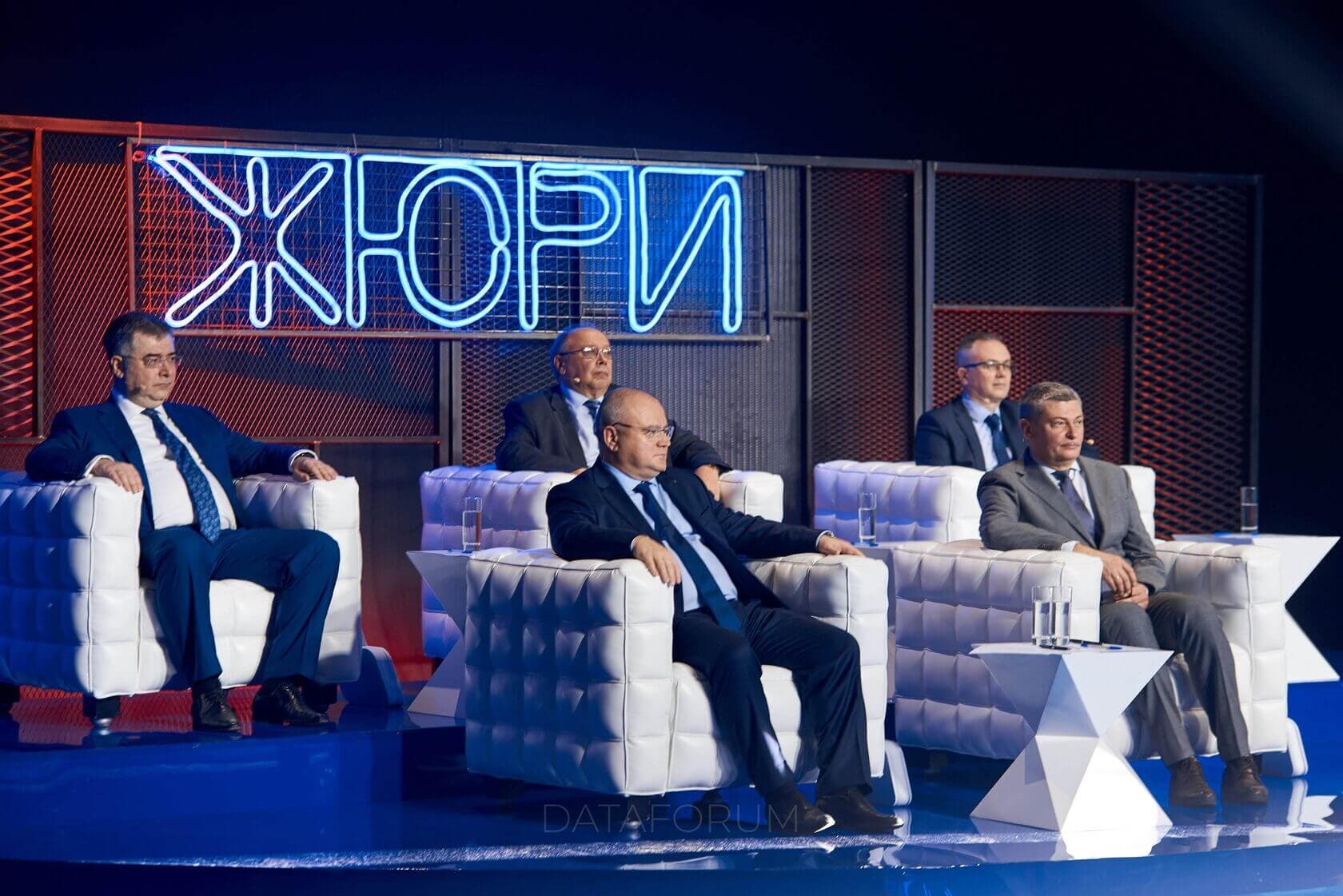 Изображение 6 - День молодежи: Финал открытого конкурса на лучший научно-технический доклад