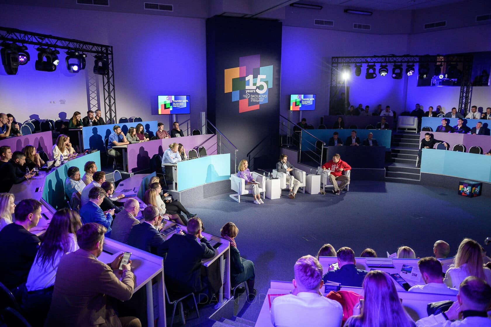 Изображение 9 - 15 лет бизнес-школе СКОЛКОВО