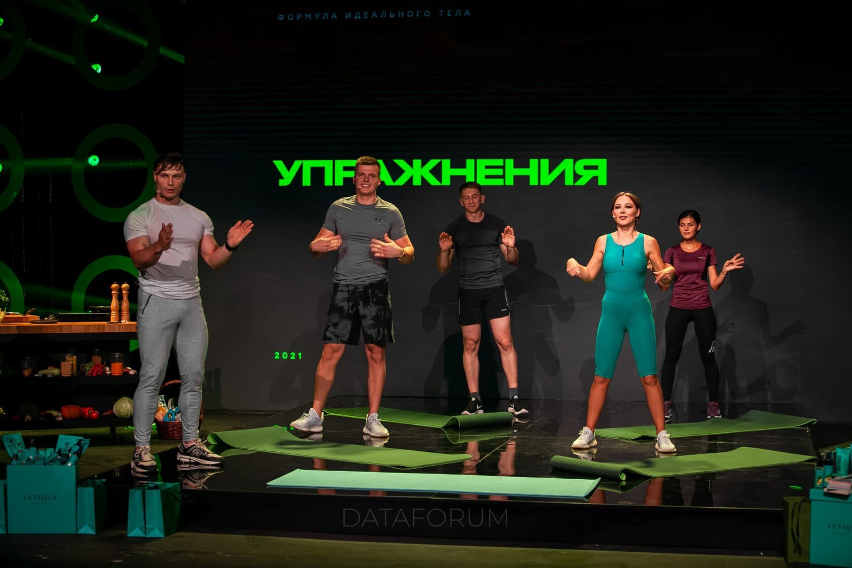 Изображение 5 - YouTube-шоу «Формула идеального тела»