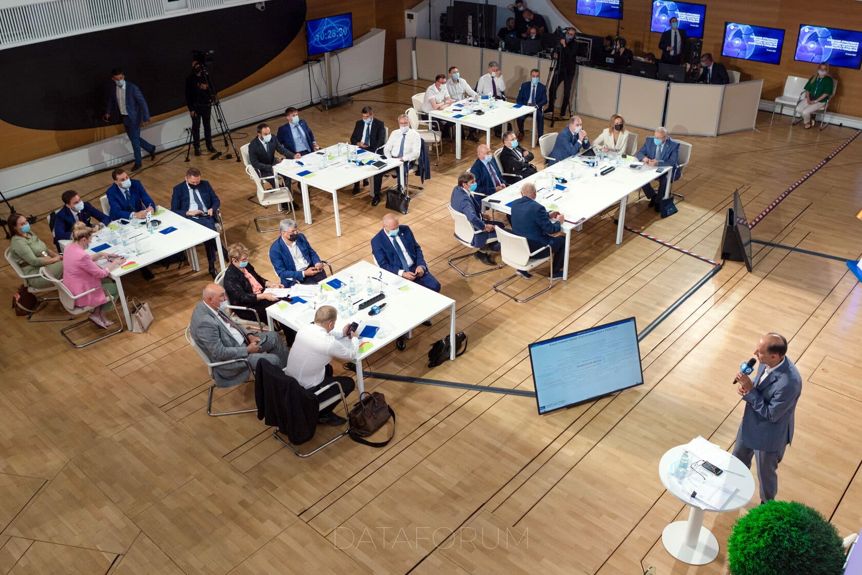 Изображение 3 - Заседание отраслевого координационного совета Росатома по культуре безопасного поведения