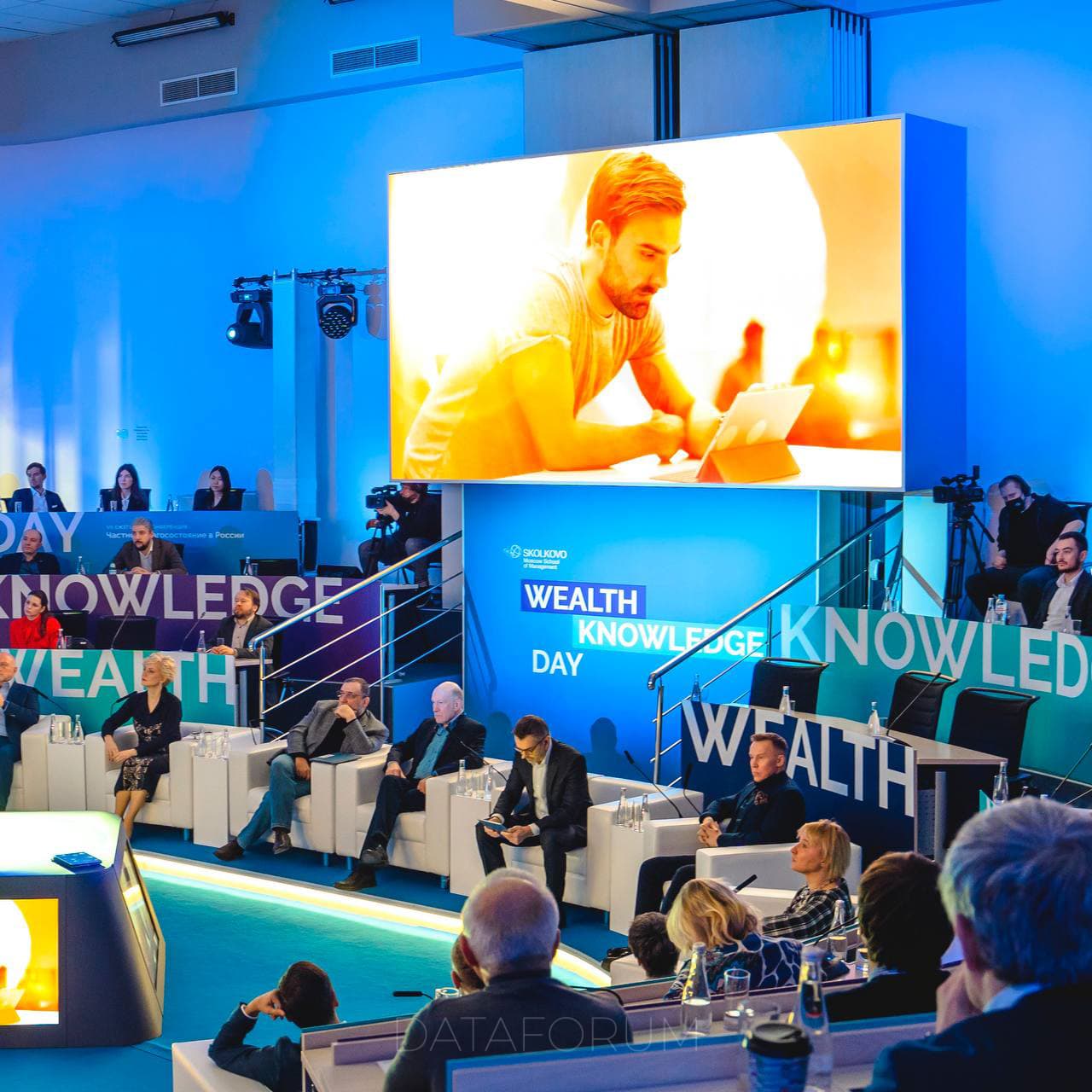 Изображение 2 - Wealth Knowledge Day