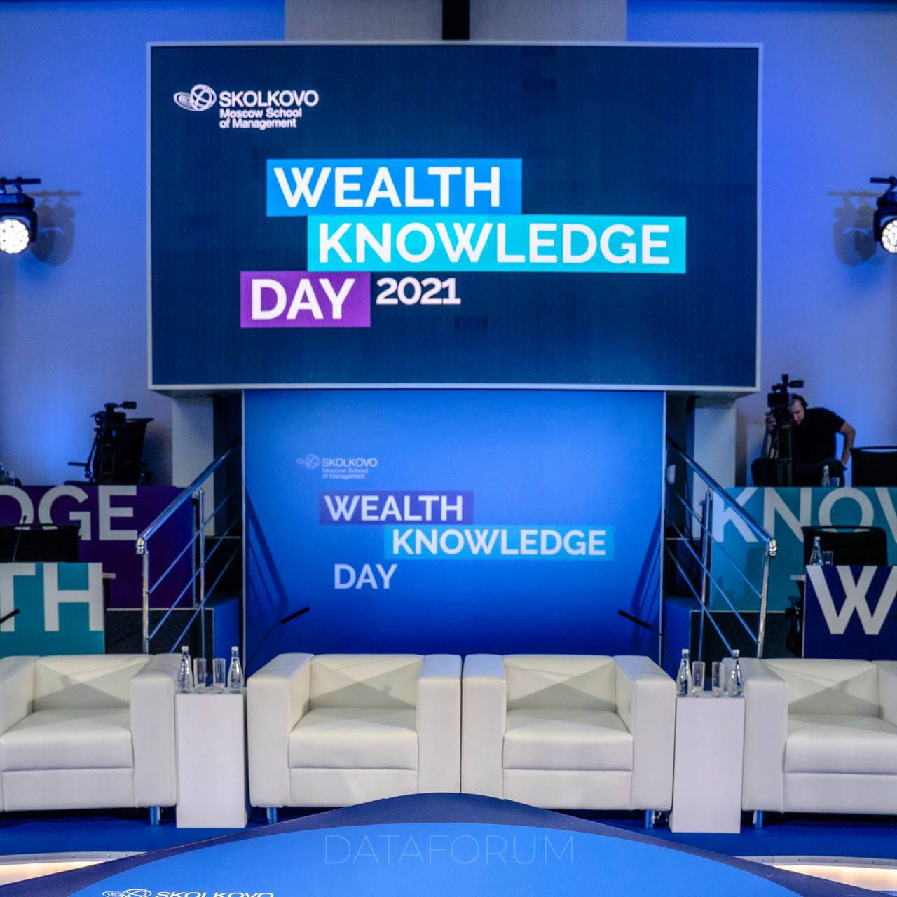 Изображение 5 - Wealth Knowledge Day