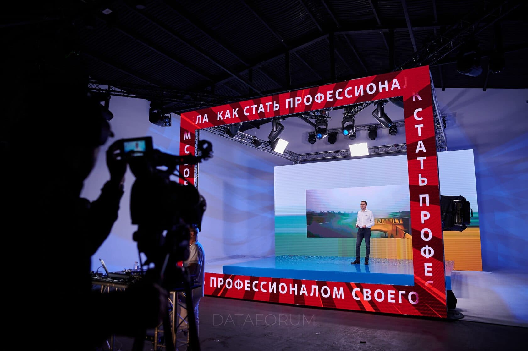 Изображение 7 - Участие ГХК (Росатом) в Чемпионате AtomSkills-2021