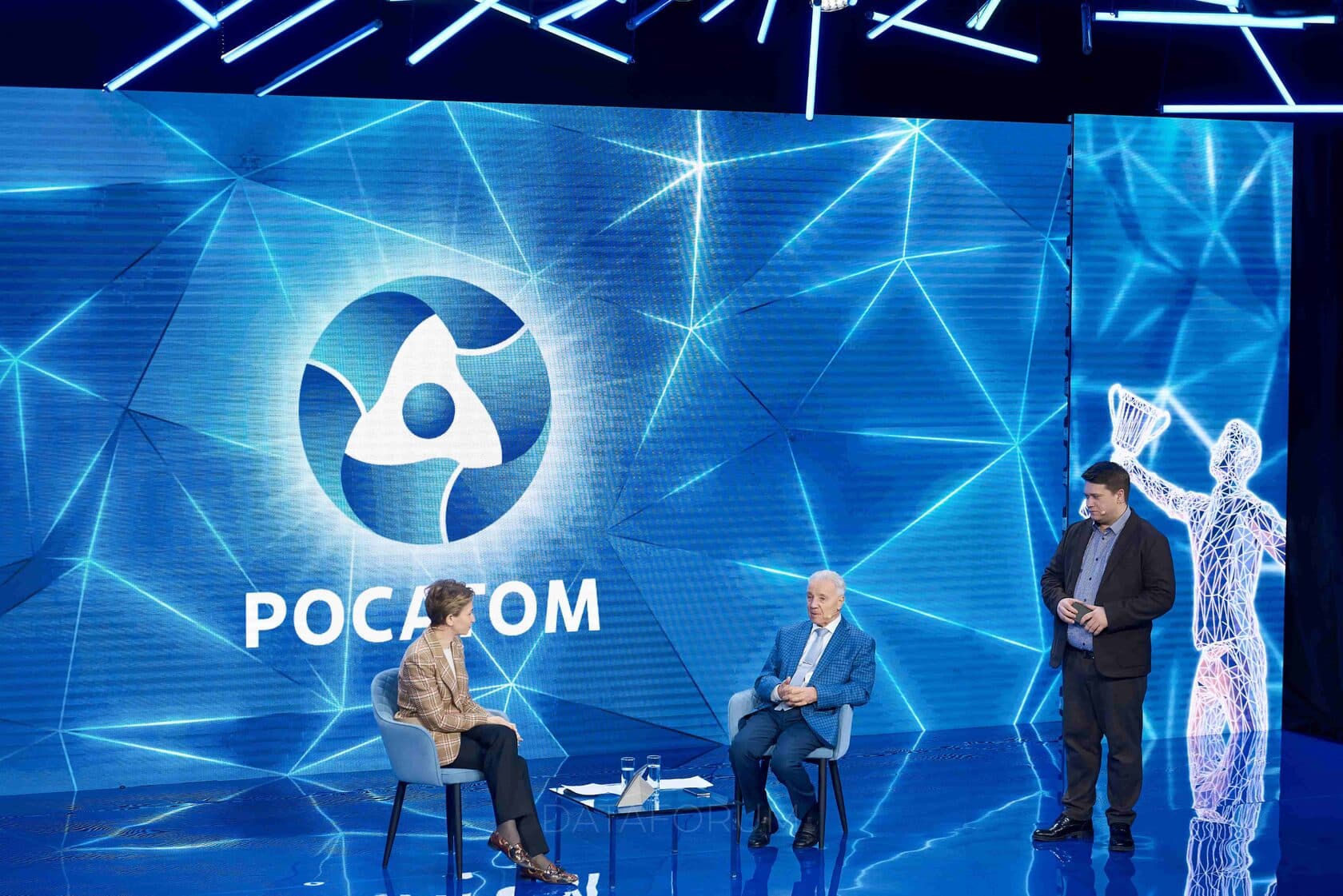 Изображение 6 - Выпускной Программы развития управленческого кадрового резерва