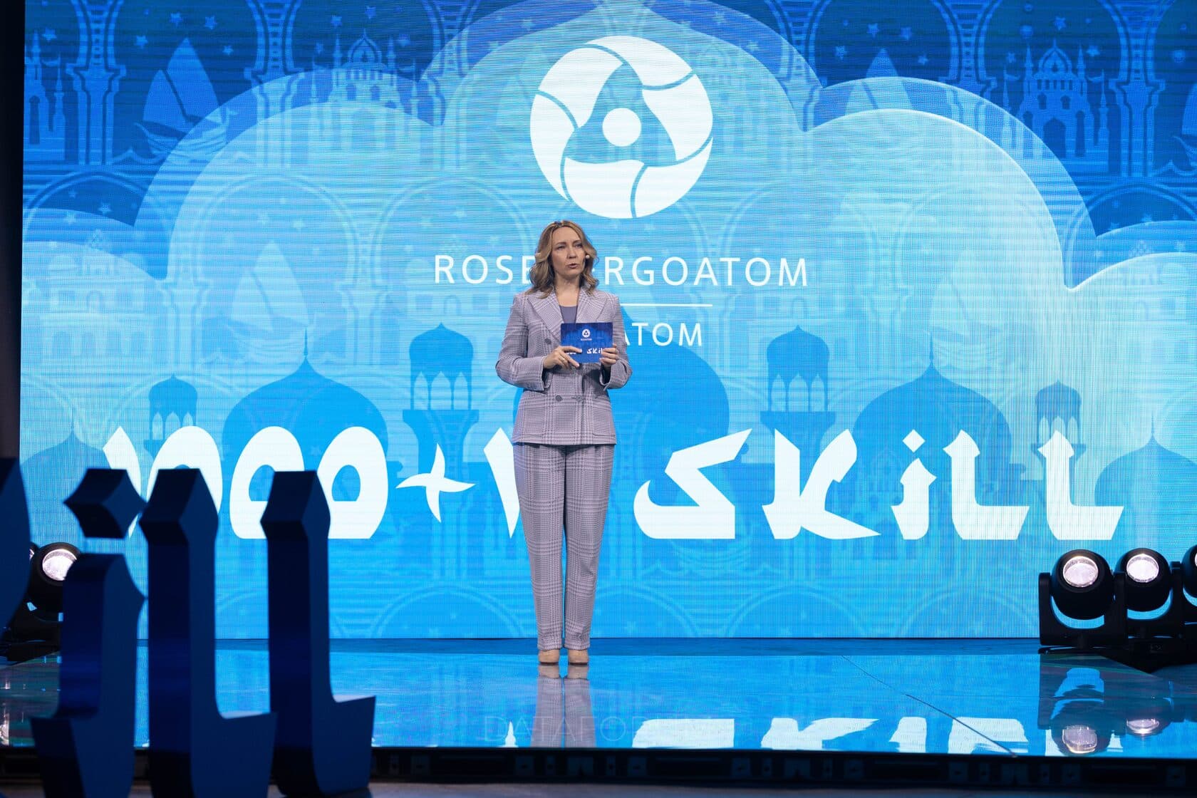 Изображение 6 - 1000+1 Skill, посвященный чемпионату профмастерства WorldSkills