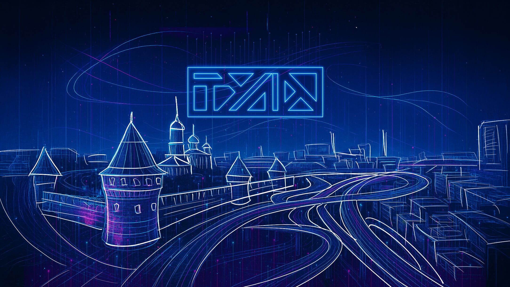 Изображение 4 - Регион-2030. Платформа Будущего