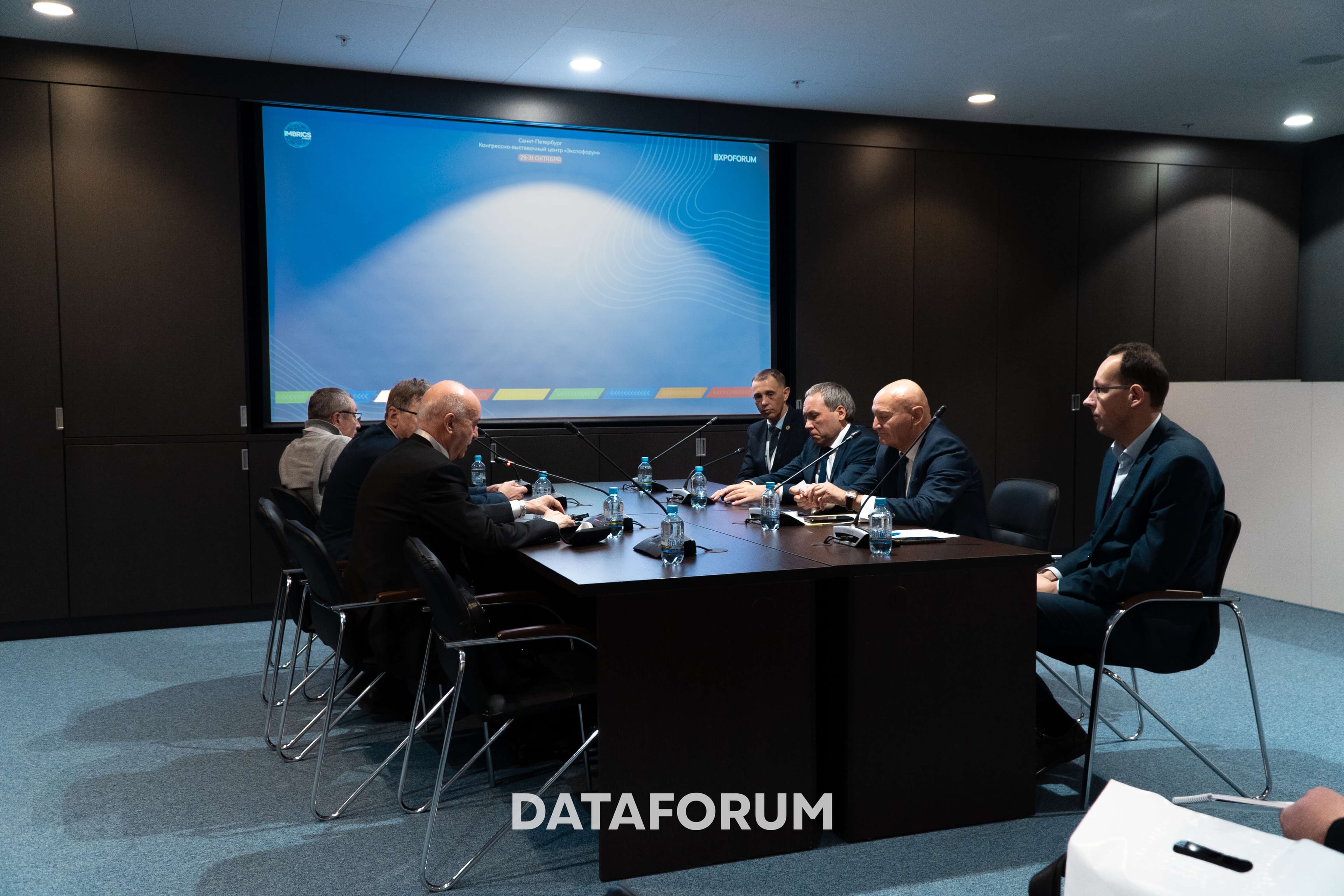 Изображение 3 - Международный Муниципальный Форум БРИКС 2025