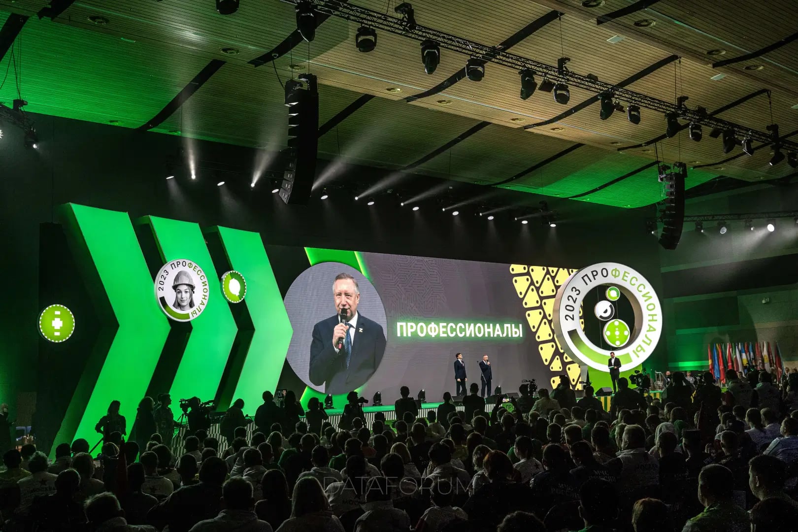 Изображение 1 - ЧЕМПИОНАТ «ПРОФЕССИОНАЛЫ»