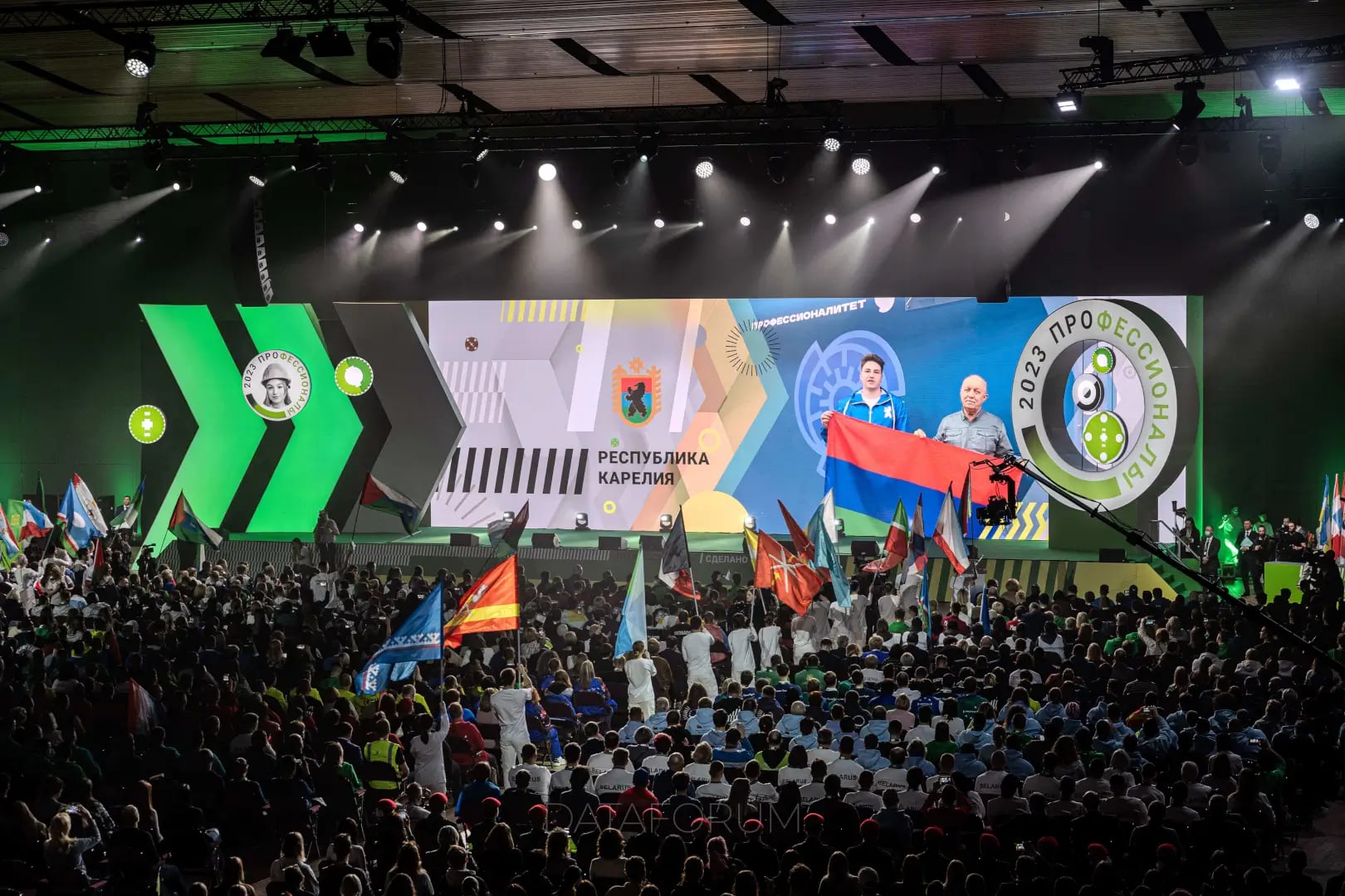 Изображение 7 - ЧЕМПИОНАТ «ПРОФЕССИОНАЛЫ»