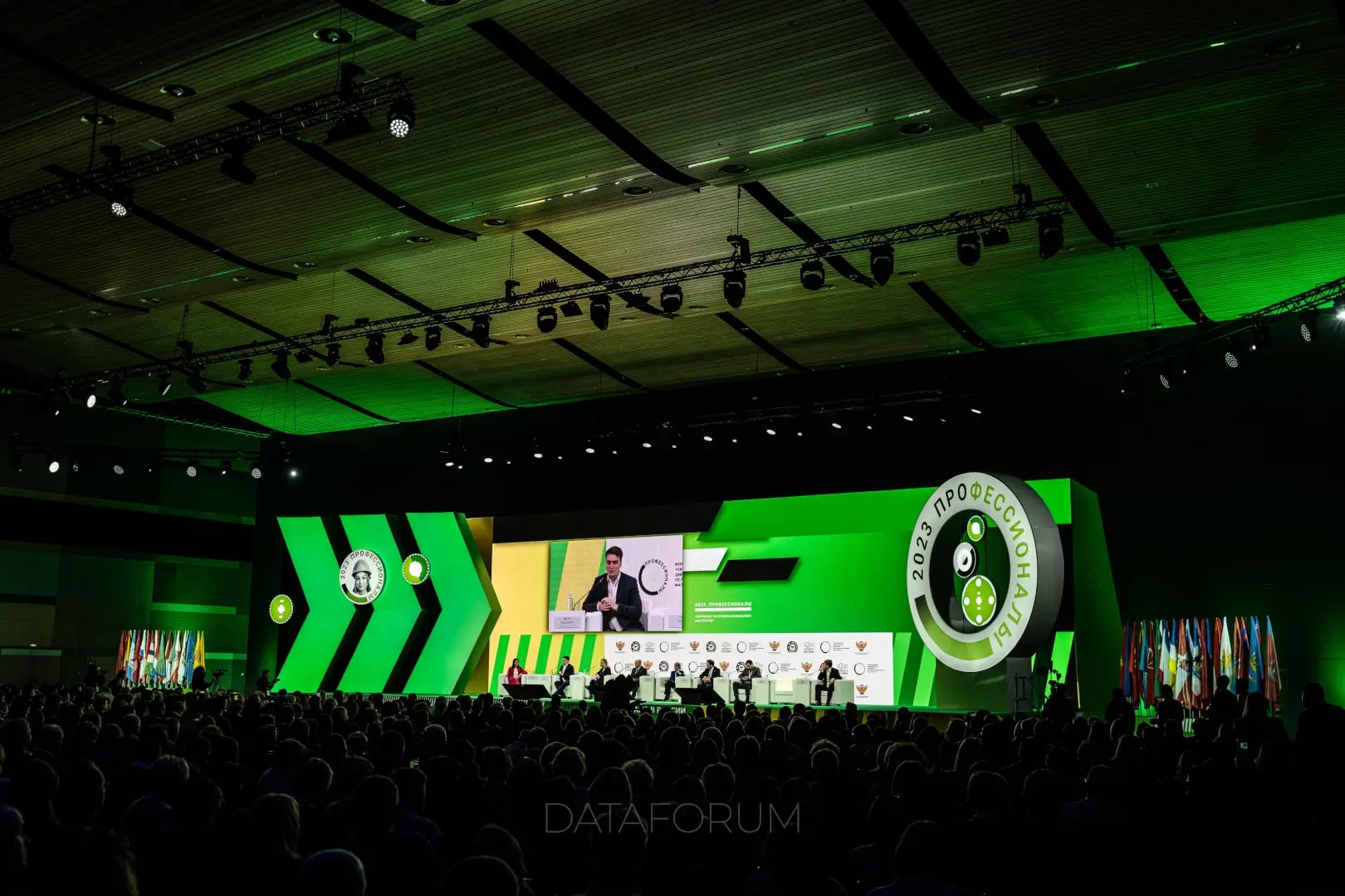 Изображение 11 - ЧЕМПИОНАТ «ПРОФЕССИОНАЛЫ»