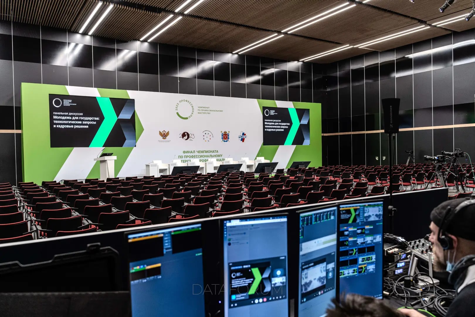 Изображение 12 - ЧЕМПИОНАТ «ПРОФЕССИОНАЛЫ»