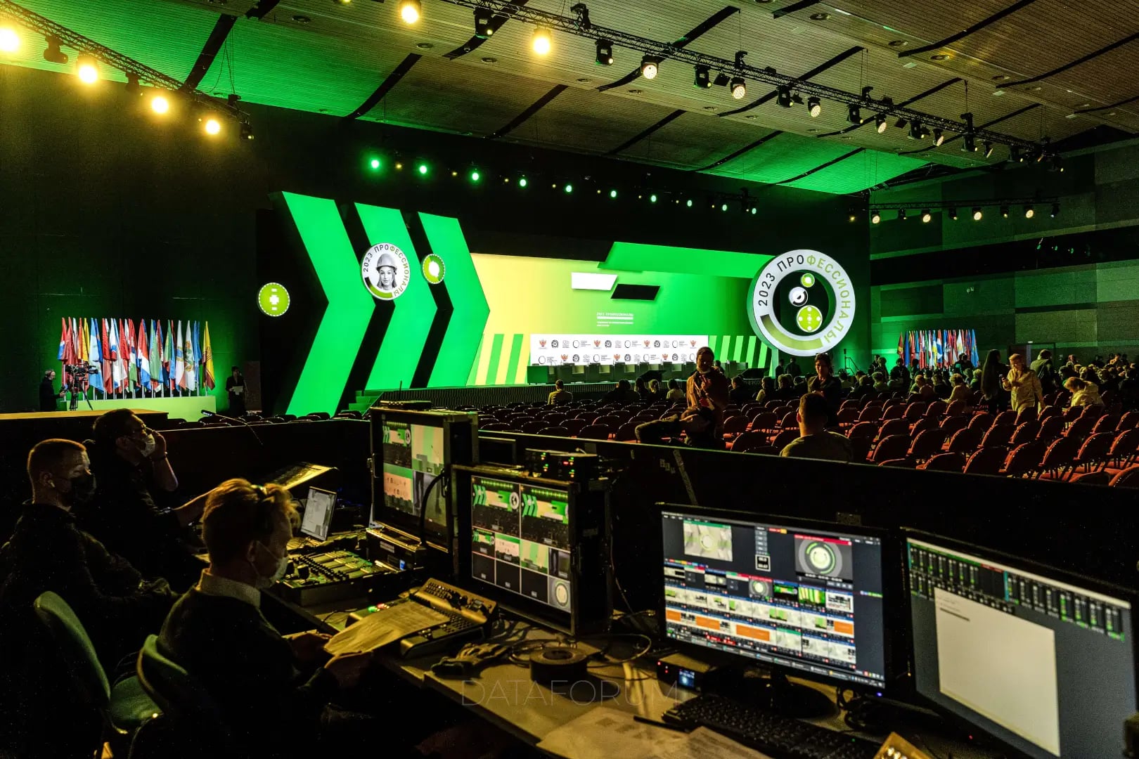 Изображение 9 - ЧЕМПИОНАТ «ПРОФЕССИОНАЛЫ»