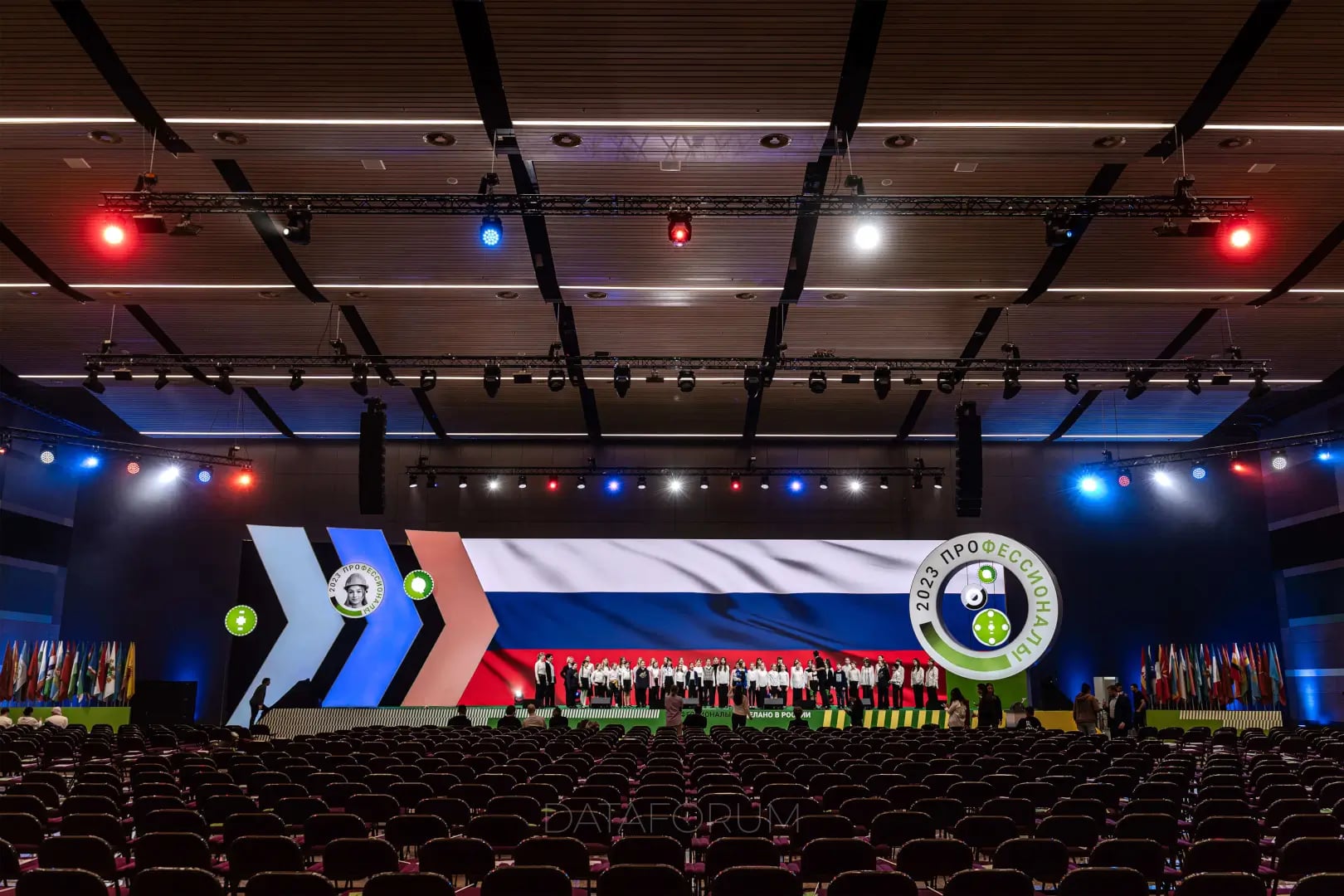 Изображение 4 - ЧЕМПИОНАТ «ПРОФЕССИОНАЛЫ»