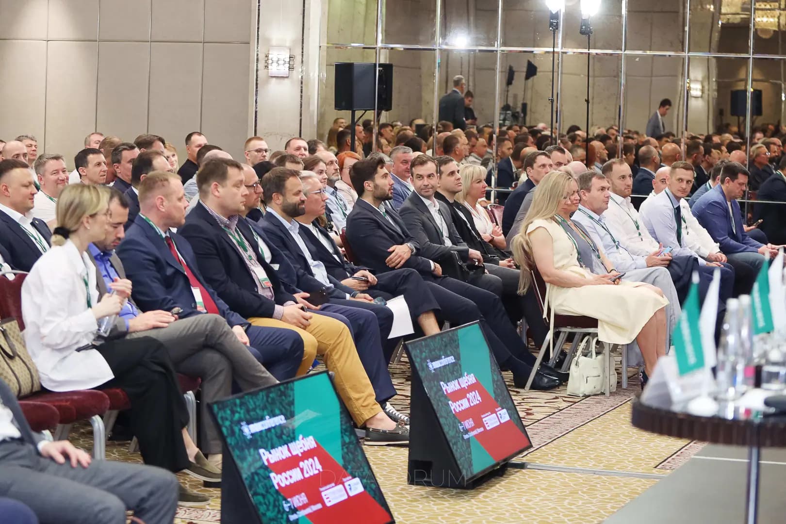 Изображение 7 - КОНФЕРЕНЦИЯ «РЫНОК ЩЕБНЯ РОССИИ»