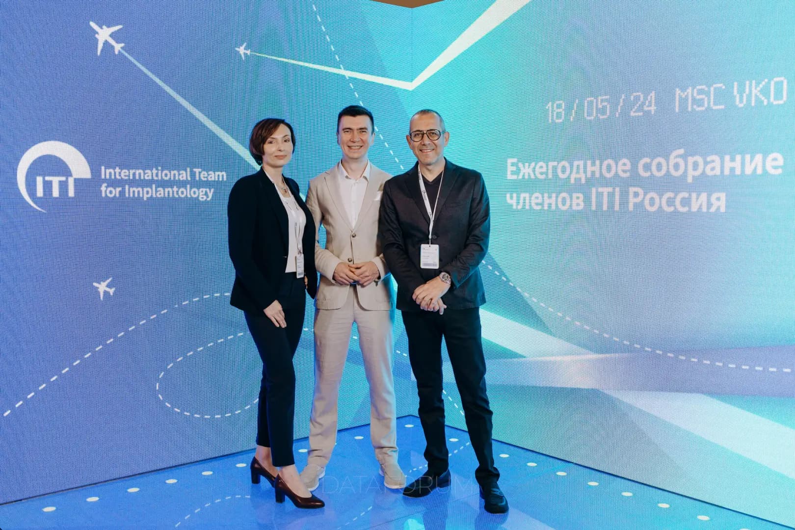 Изображение 2 - ЕЖЕГОДНОЕ СОБРАНИЕ ЧЛЕНОВ ITI