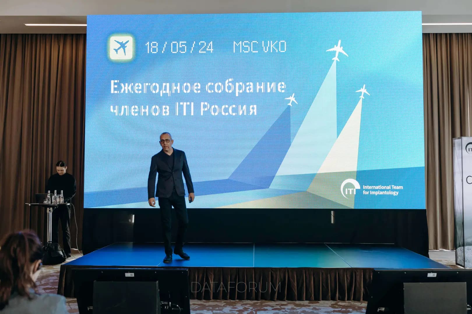 Изображение 10 - ЕЖЕГОДНОЕ СОБРАНИЕ ЧЛЕНОВ ITI