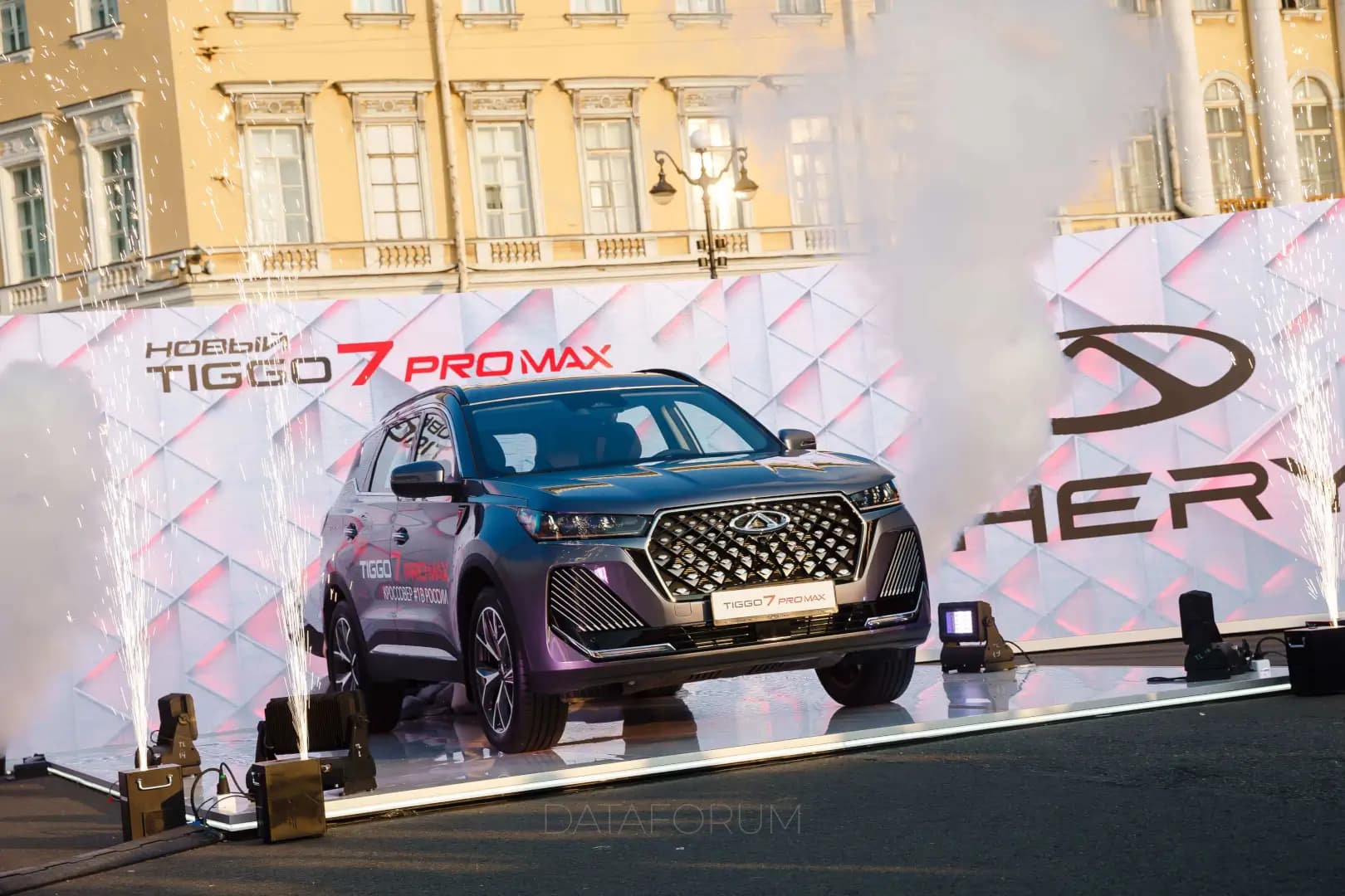 Изображение 3 - ПРЕЗЕНТАЦИЯ CHERY TIGGO 7 PRO MAX