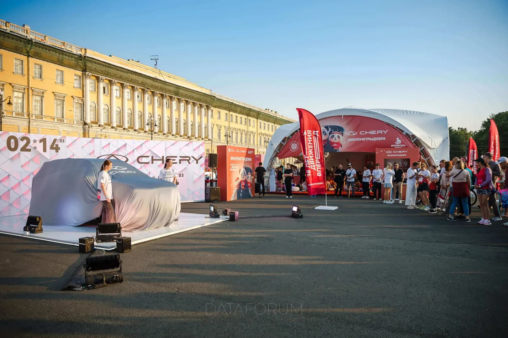 Изображение 12 - ПРЕЗЕНТАЦИЯ CHERY TIGGO 7 PRO MAX