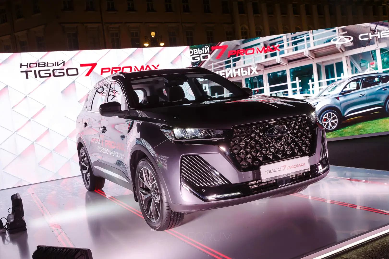 Изображение 8 - ПРЕЗЕНТАЦИЯ CHERY TIGGO 7 PRO MAX