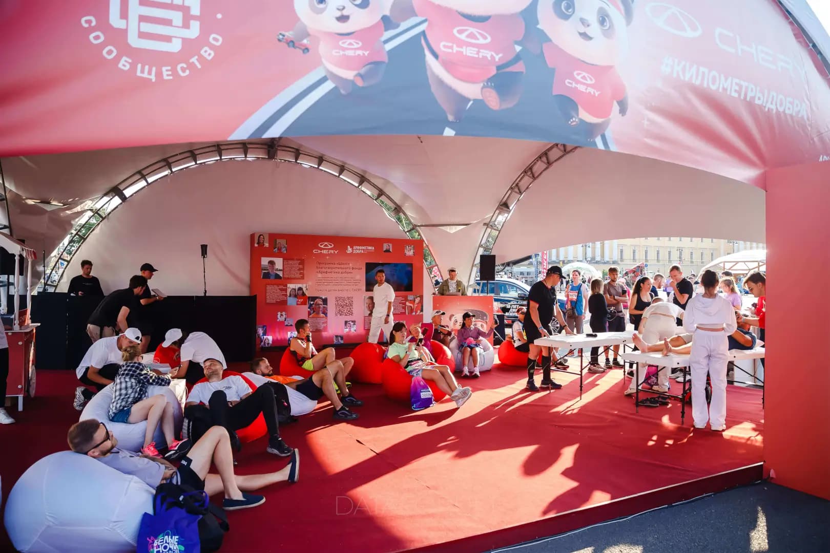 Изображение 10 - ПРЕЗЕНТАЦИЯ CHERY TIGGO 7 PRO MAX