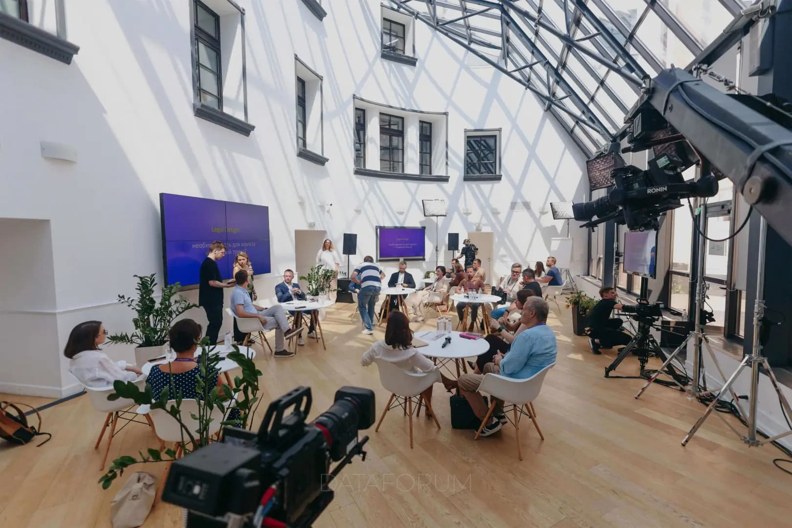 Изображение 5 - ОНЛАЙН-ВСТРЕЧА PravoTech