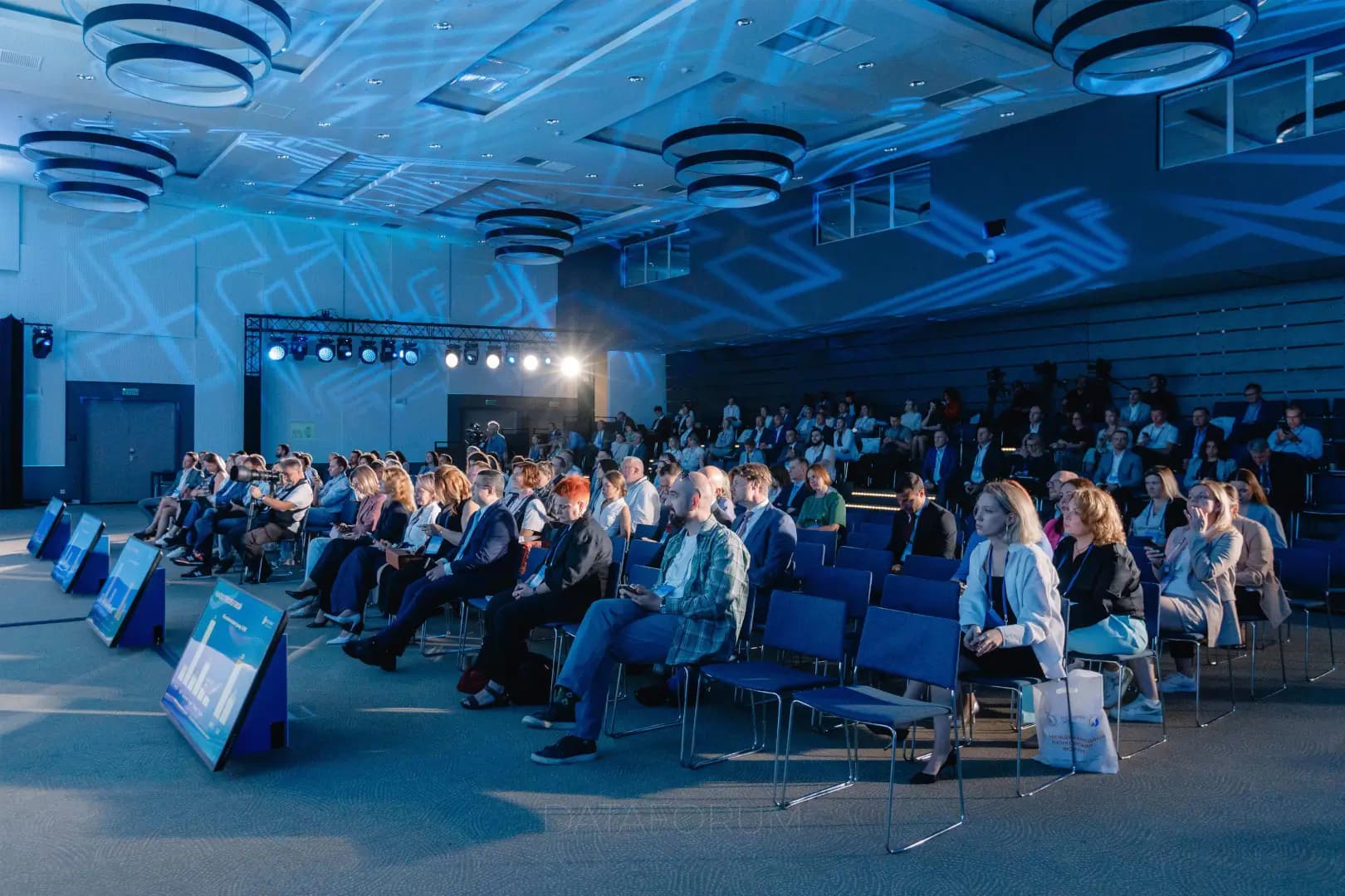 Изображение 4 - XXI МЕЖДУНАРОДНЫЙ БАНКОВСКИЙ ФОРУМ