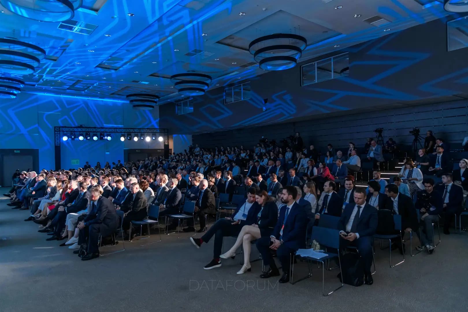 Изображение 7 - XXI МЕЖДУНАРОДНЫЙ БАНКОВСКИЙ ФОРУМ