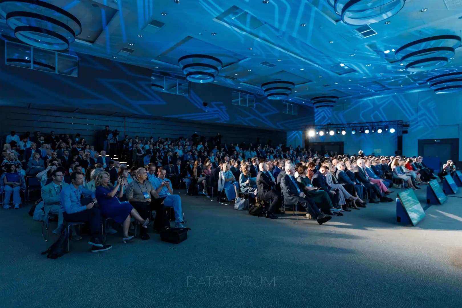 Изображение 10 - XXI МЕЖДУНАРОДНЫЙ БАНКОВСКИЙ ФОРУМ