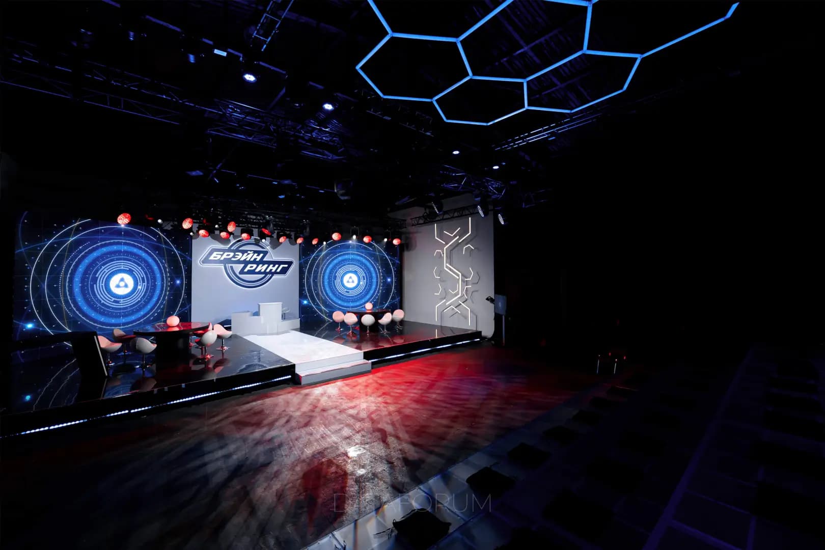 Изображение 10 - АТОМНЫЙ БРЕЙН-РИНГ 2024