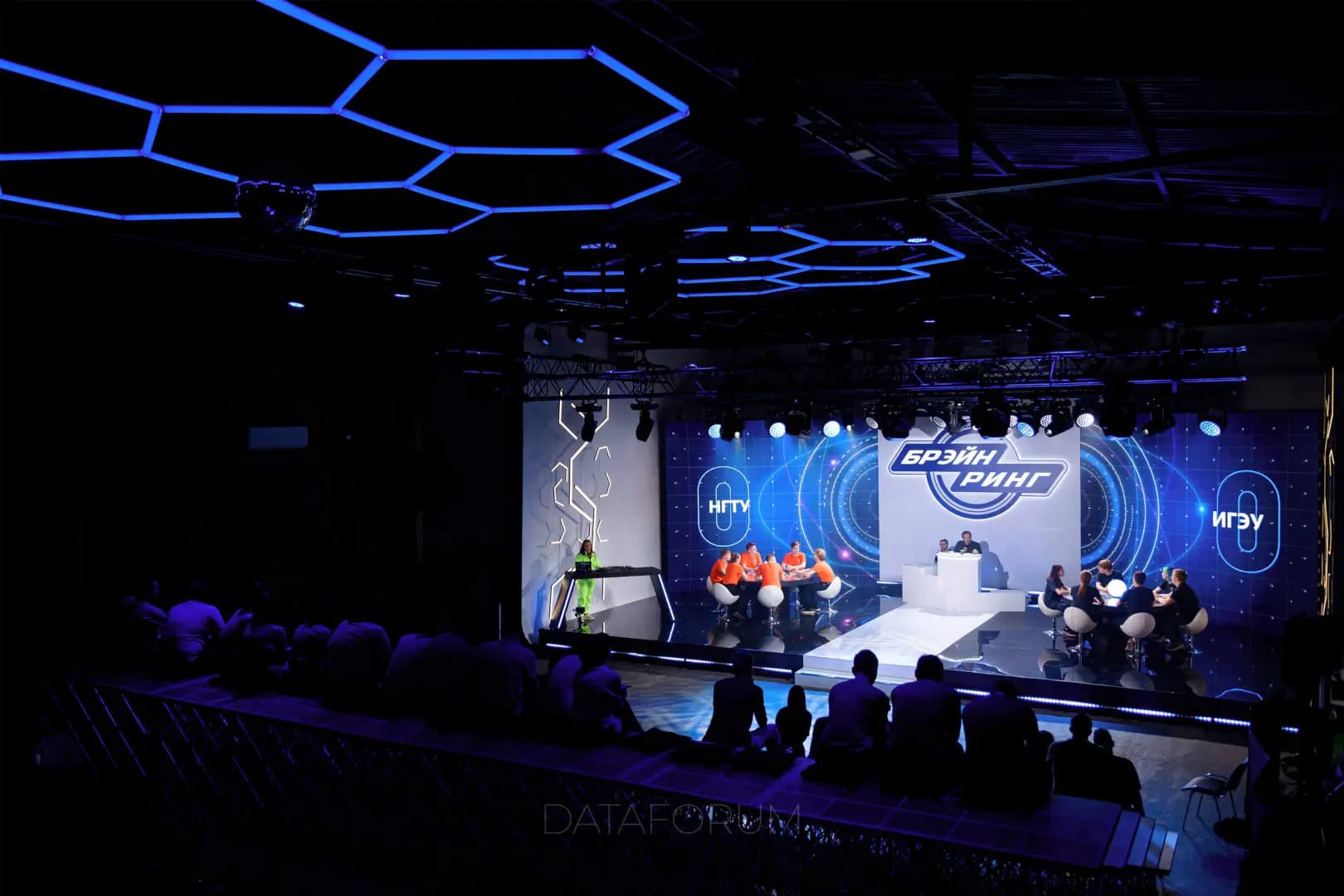 Изображение 9 - АТОМНЫЙ БРЕЙН-РИНГ 2024