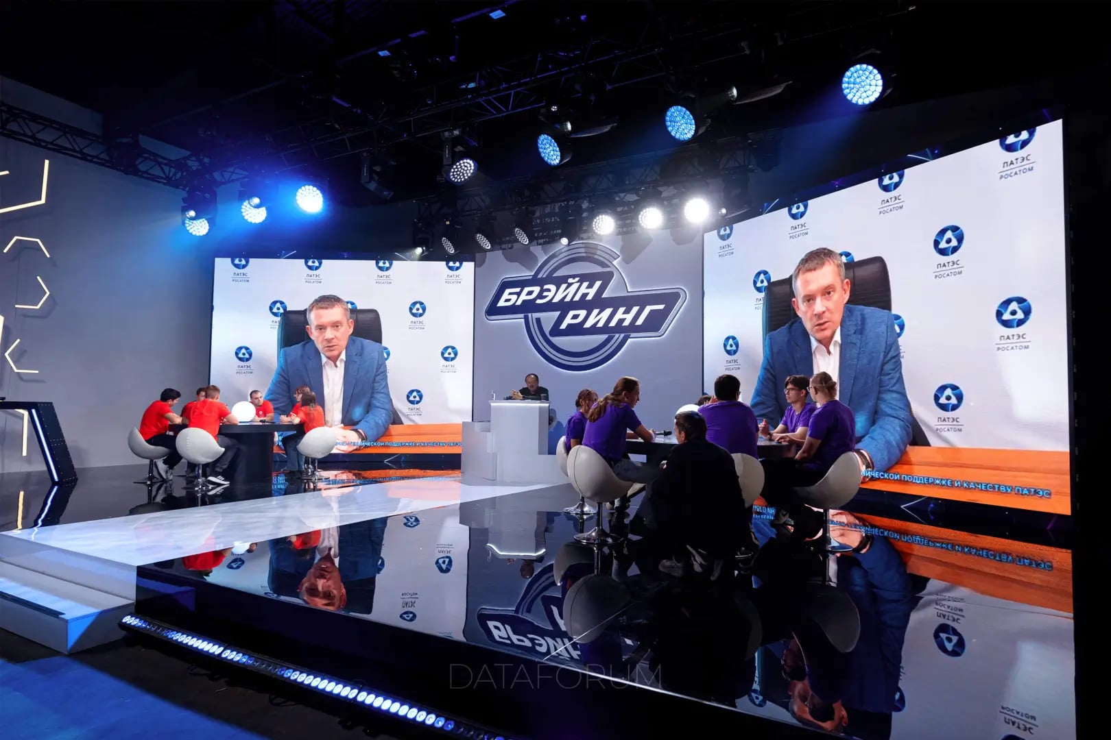 Изображение 6 - АТОМНЫЙ БРЕЙН-РИНГ 2024