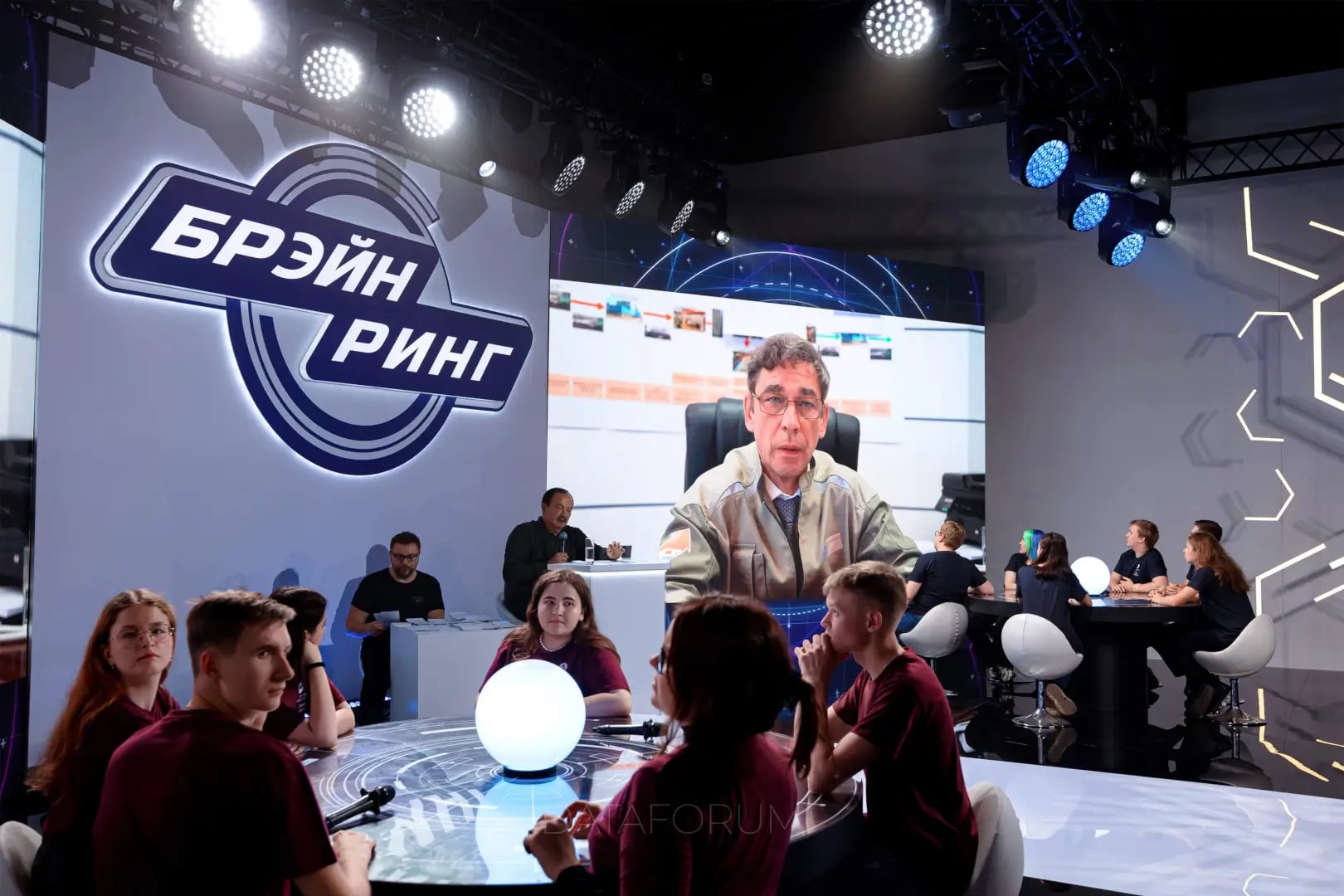 Изображение 5 - АТОМНЫЙ БРЕЙН-РИНГ 2024