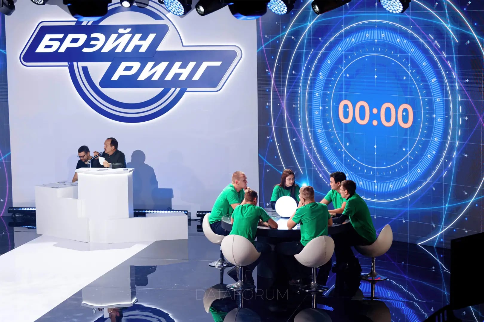 Изображение 14 - АТОМНЫЙ БРЕЙН-РИНГ 2024