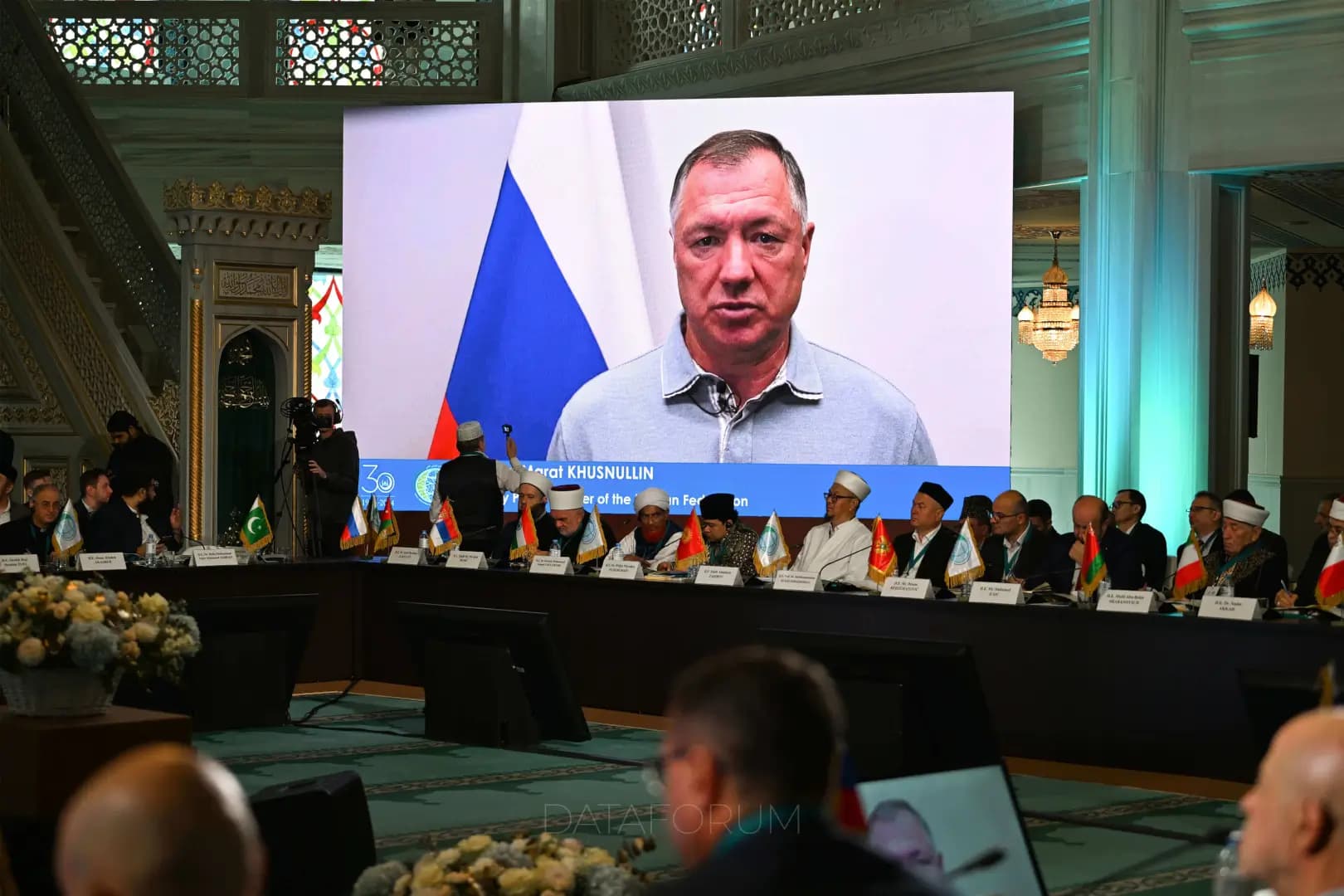 Изображение 5 - XX МЕЖДУНАРОДНЫЙ МУСУЛЬМАНСКИЙ ФОРУМ
