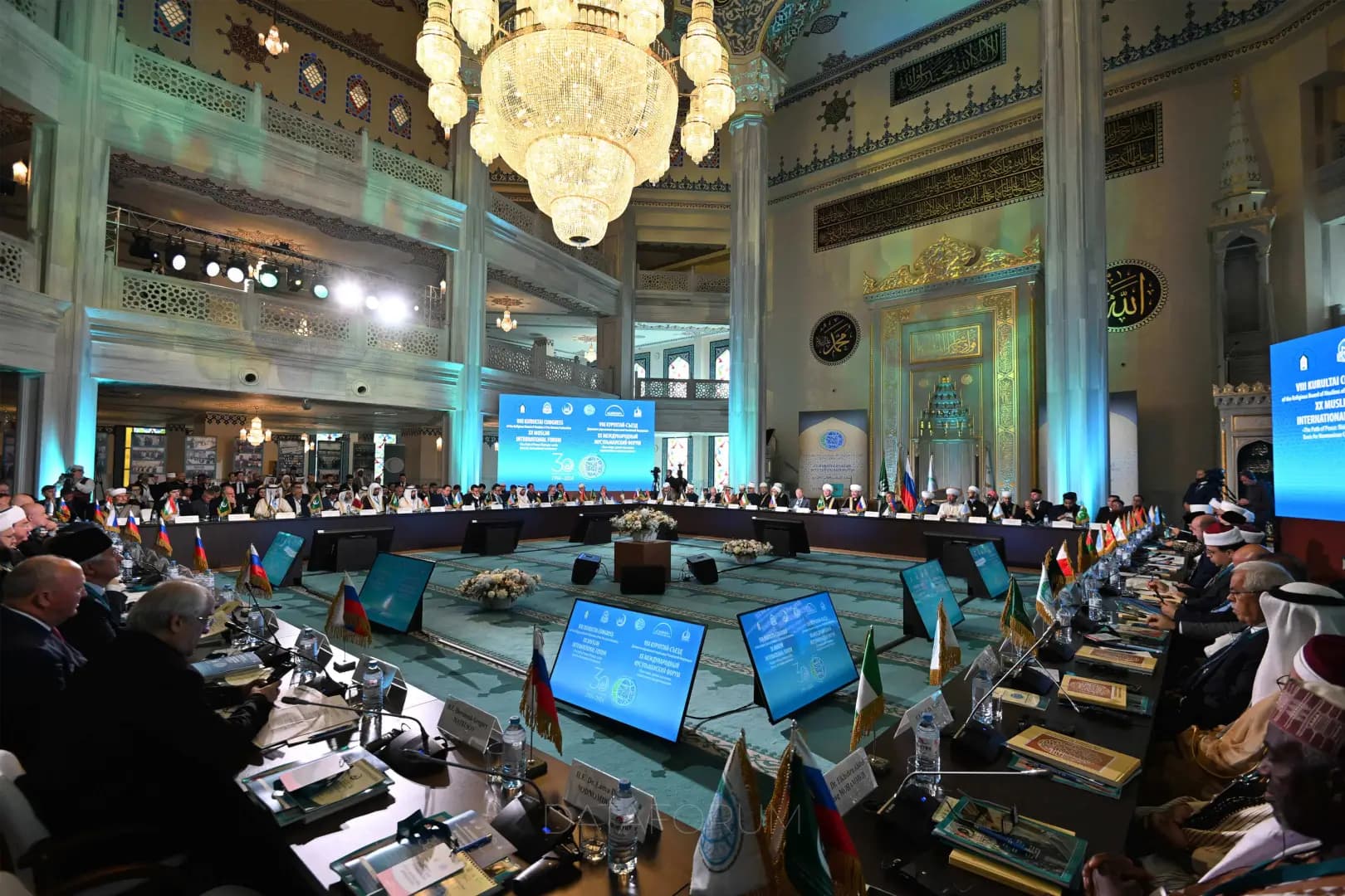 Изображение 3 - XX МЕЖДУНАРОДНЫЙ МУСУЛЬМАНСКИЙ ФОРУМ