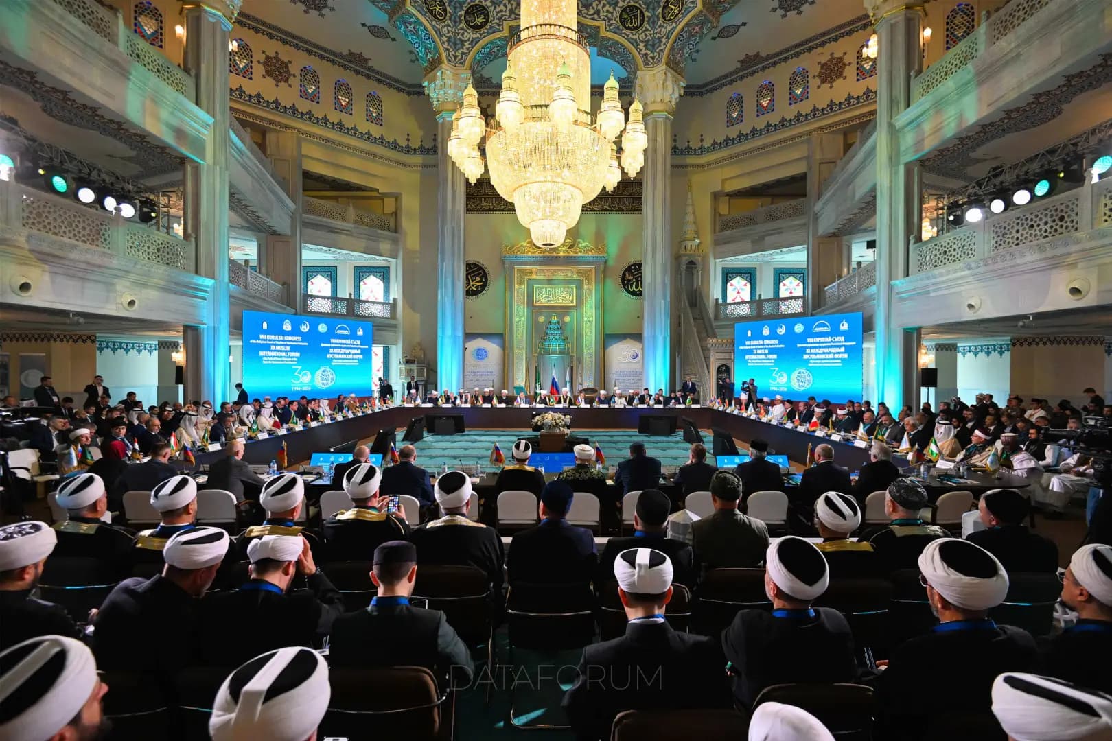 Изображение 4 - XX МЕЖДУНАРОДНЫЙ МУСУЛЬМАНСКИЙ ФОРУМ